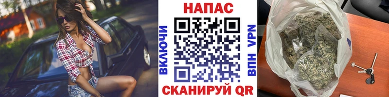 Магазины продажи наркотиков Павловский Посад ГАШИШ  АМФ  Меф  Марихуана  Кокаин 