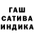 Амфетамин Premium Shawn Hutchings