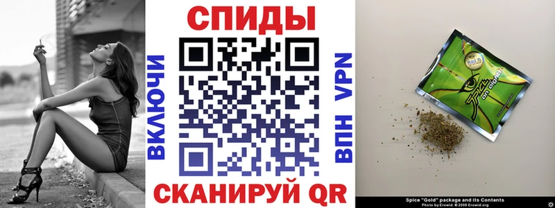 как найти закладки  Павловский Посад  БУТИРАТ буратино 
