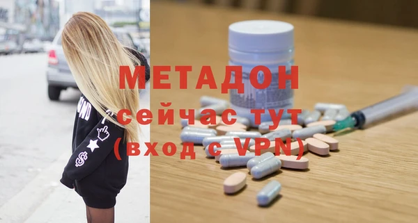 МДПВ Алексеевка