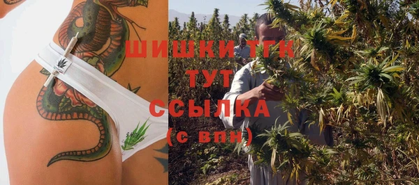гашиш Абдулино
