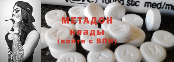 амф Алзамай