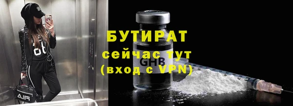 амф Алзамай