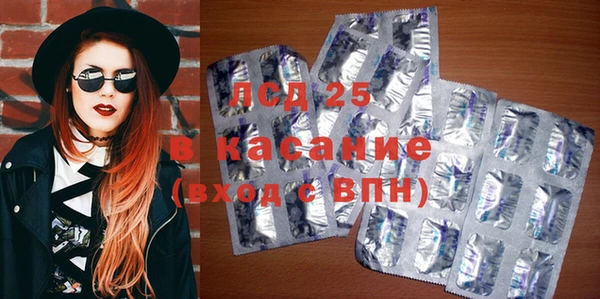 МДПВ Алексеевка