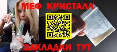 дмт Нарткала