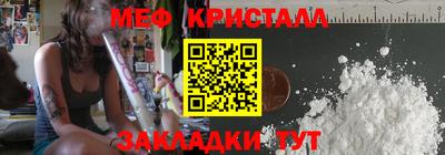 mdpv Можга