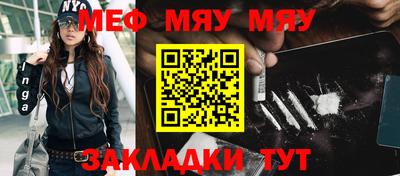марки nbome Нальчик