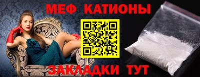 дурь Моздок