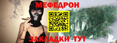 героин Можайск