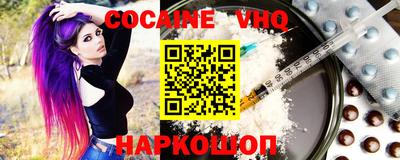 дмт Нарткала