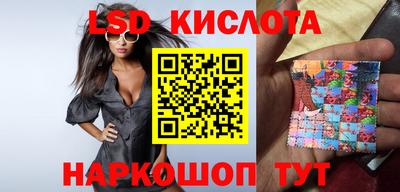 марки nbome Нальчик