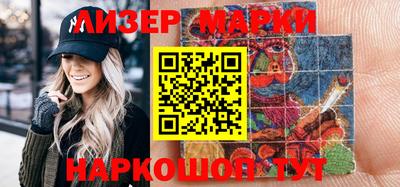героин Можайск