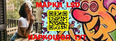 дмт Нарткала