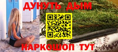 героин Можайск