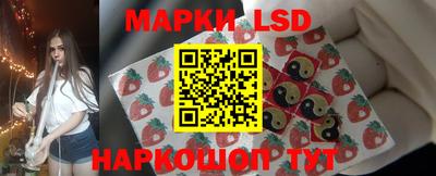 мяу мяу кристалл Наро-Фоминск