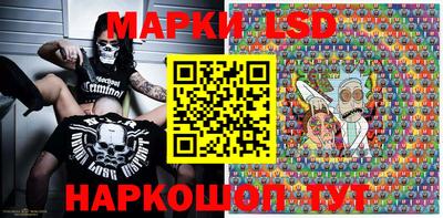 мяу мяу кристалл Наро-Фоминск