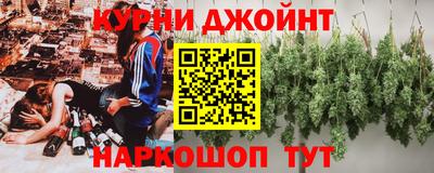 дмт Нарткала