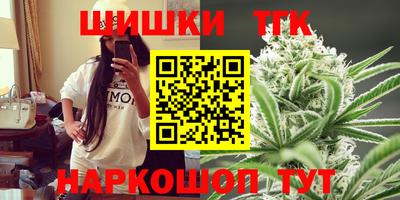 героин Можайск