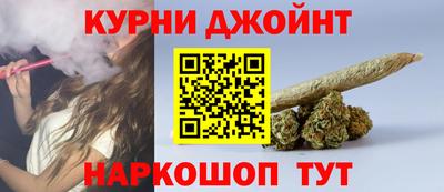 дурь Моздок
