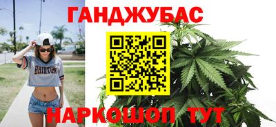 дмт Нарткала