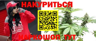 дмт Нарткала