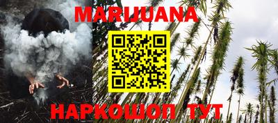 дмт Нарткала