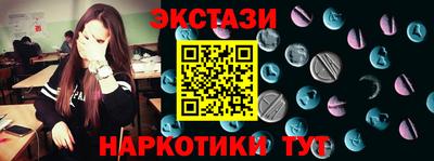 дмт Нарткала