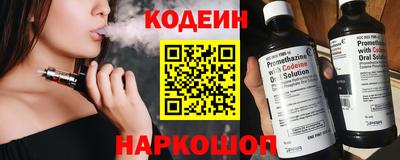 дурь Моздок
