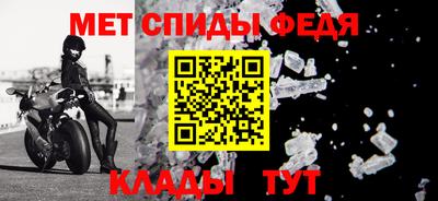 дурь Моздок