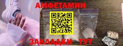 дмт Нарткала