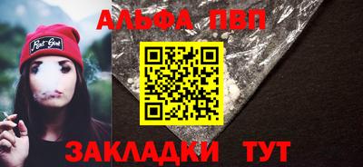 дмт Нарткала