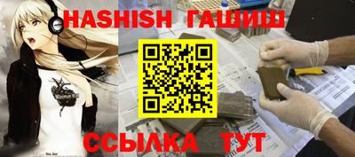 mdpv Можга