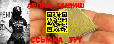 дурь Моздок