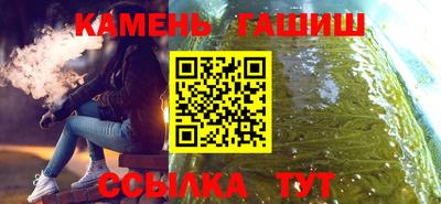 mdpv Можга