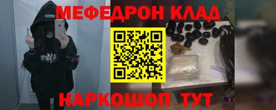 героин Можайск