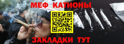 марки nbome Нальчик