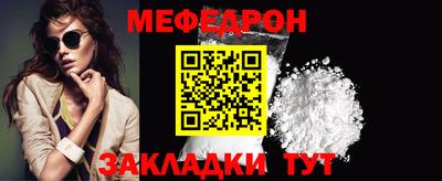 дмт Нарткала