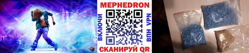 блэк спрут вход  купить   Павловский Посад  Меф 4 MMC 