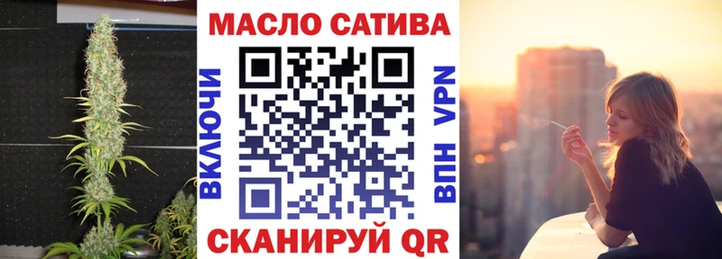 ТГК вейп  цены   Павловский Посад 